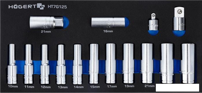 Набор торцевых головок Hogert Technik HT7G125 (15 предметов) - фото