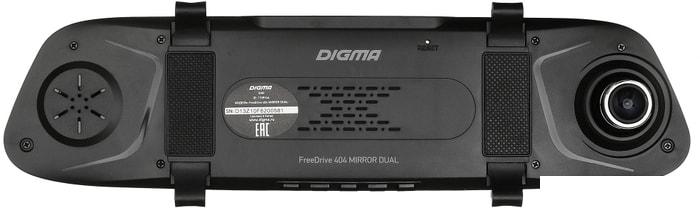 Автомобильный видеорегистратор Digma FreeDrive 404 Mirror Dual - фото