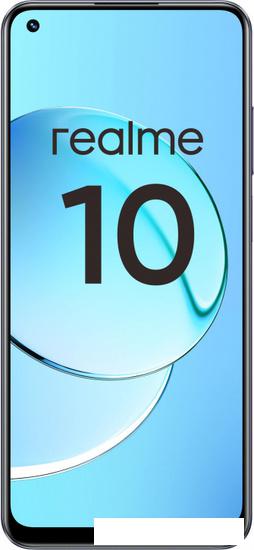 Смартфон Realme 10 4G 8GB/256GB международная версия (черный) - фото