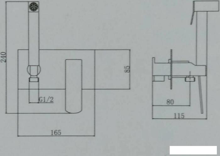 Гигиенический душ Haiba HB55548-7 - фото