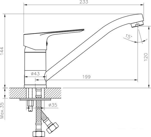 Смеситель Rossinka Silvermix RS27-21 - фото