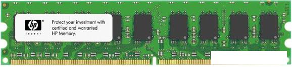 Оперативная память HP 2GB DDR2 PC2-6400 450260-B21 - фото