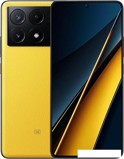 Смартфон POCO X6 Pro 12GB/512GB с NFC международная версия (желтый) - фото