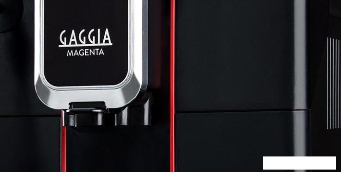 Эспрессо кофемашина Gaggia Magenta Plus 8700/01 - фото