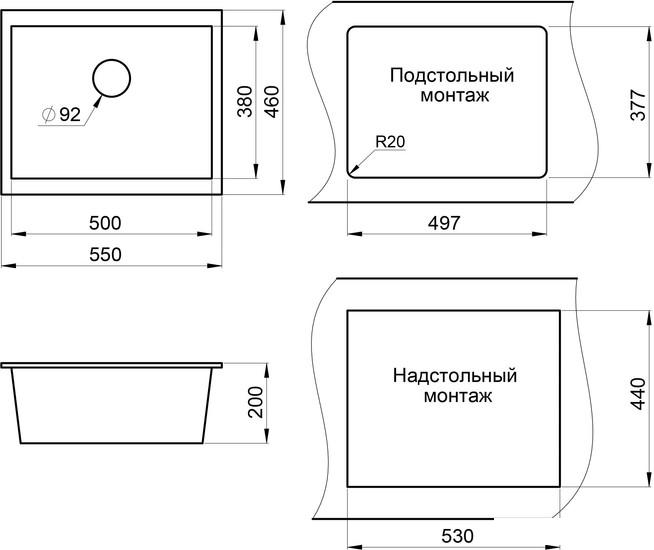 Кухонная мойка Krona Quadrat W550-460 1 (черный) - фото