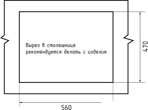 Кухонная мойка GranFest QUARZ GF-UR-658L (серый) - фото