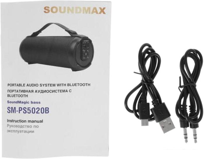 Беспроводная колонка Soundmax SM-PS5020B (темно-синий) - фото