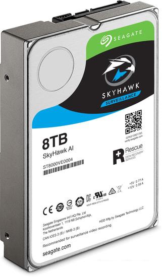 Жесткий диск Seagate SkyHawk AI 8TB ST8000VE0004 - фото