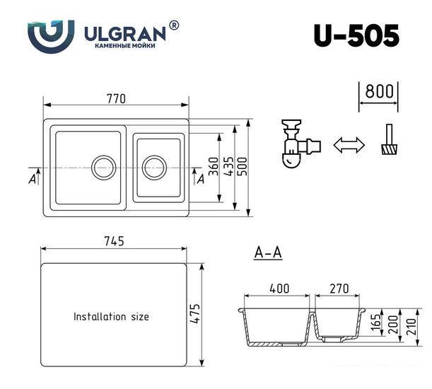 Кухонная мойка Ulgran U-505 (307 терракот) - фото