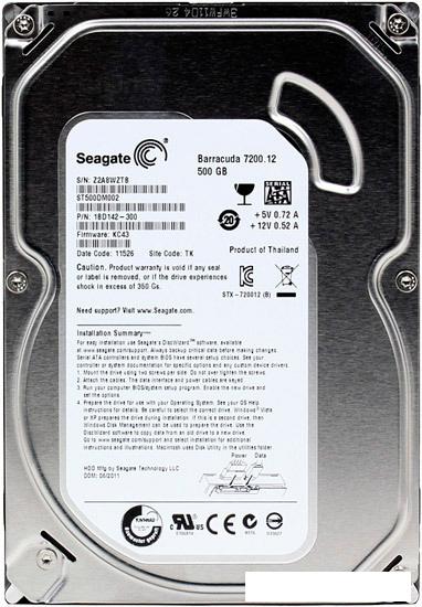 Жесткий диск Seagate Barracuda 7200.12 500GB (ST500DM002) - фото