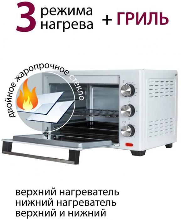 Мини-печь Pioneer MO5005 - фото