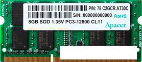 Оперативная память Apacer 4GB DDR3 SO-DIMM PC3-12800 (AS04GFA60CATBGC) - фото