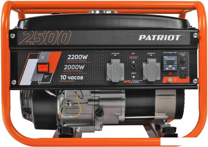 Бензиновый генератор Patriot GRS 2500 - фото