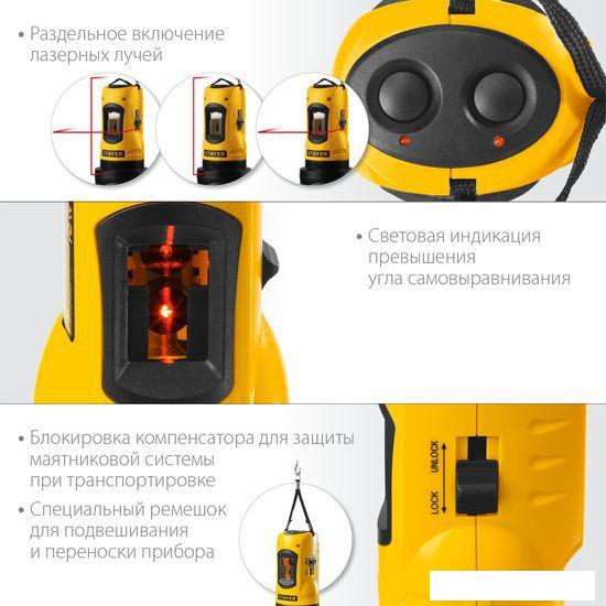 Лазерный нивелир Stayer Professional Lasermax SLL-1 34960-1 (со штативом, сумка) - фото