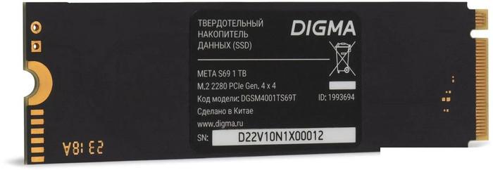 SSD Digma Meta S69 1TB DGSM4001TS69T - фото