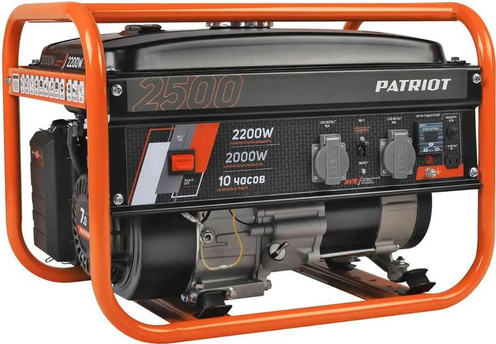 Бензиновый генератор Patriot GRS 2500 - фото