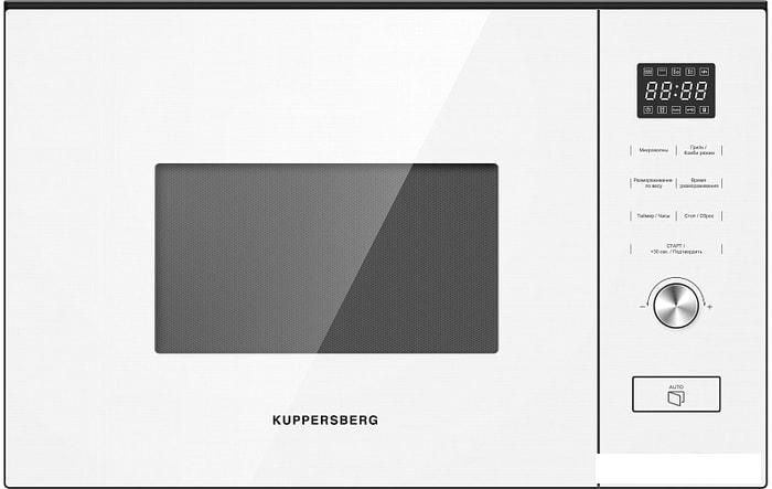 Микроволновая печь KUPPERSBERG HMW 650 WH - фото