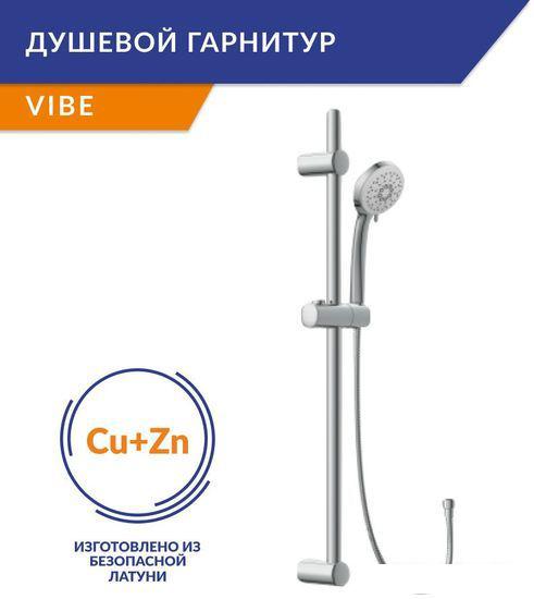 Смеситель Cersanit Vibe 64508 - фото