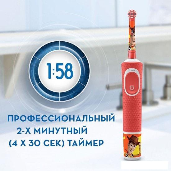 Электрическая зубная щетка Braun Oral-B Kids Toy Story D100.413.2K - фото