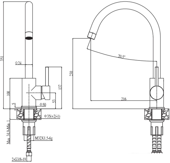 Смеситель Esko Kitchen K4 - фото