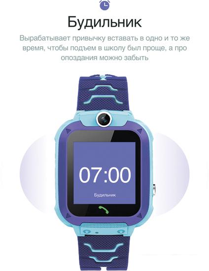 Детские умные часы Prolike PLSW12BL (голубой) - фото