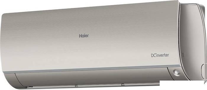 Сплит-система Haier AS25S2SF2FA-G/1U25S2SM3FA - фото