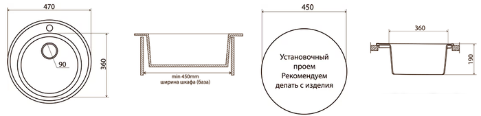 Кухонная мойка Vigro Vigronit VG102 150784 (темно-серый) - фото