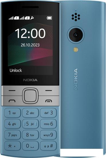 Кнопочный телефон Nokia 150 (2023) Dual SIM ТА-1582 (бирюзовый) - фото