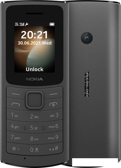 Мобильный телефон Nokia 110 4G Dual SIM (черный) - фото