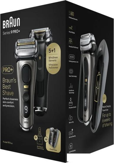 Электробритва Braun Series 9 Pro+ 9575cc - фото