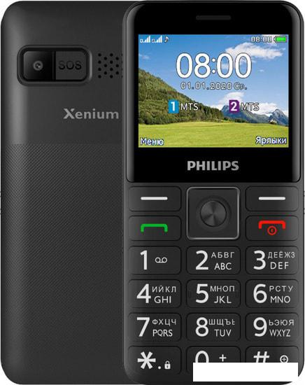 Мобильный телефон Philips Xenium E207 (черный) - фото