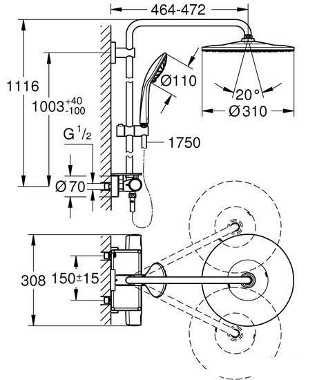 Душевая система  Grohe Vitalio Joy 310 26401001 - фото