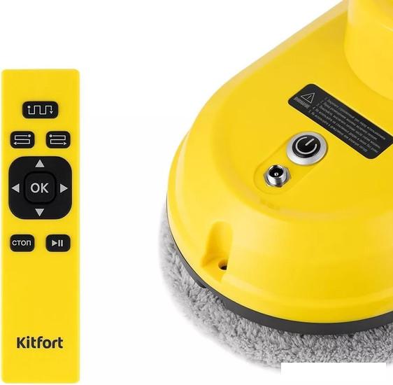 Робот для мытья окон Kitfort KT-5186 - фото