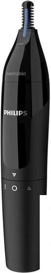 Машинка для стрижки Philips NT1650/16 - фото