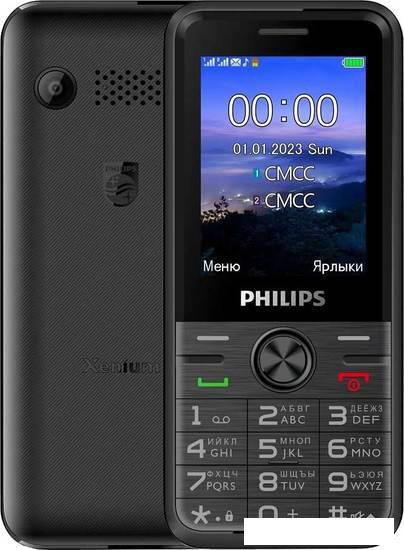 Кнопочный телефон Philips Xenium E6500 LTE (черный) - фото