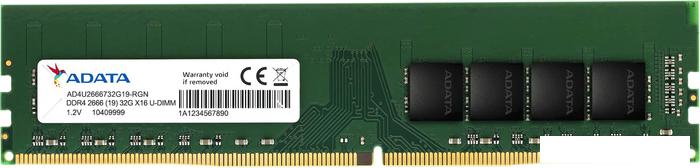 Оперативная память A-Data Premier 4GB DDR4 PC4-21300 AD4U26664G19-BGN - фото