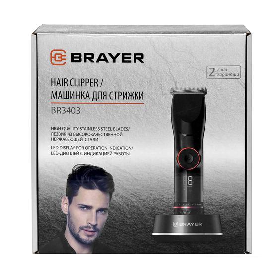 Машинка для стрижки волос Brayer BR3403 - фото