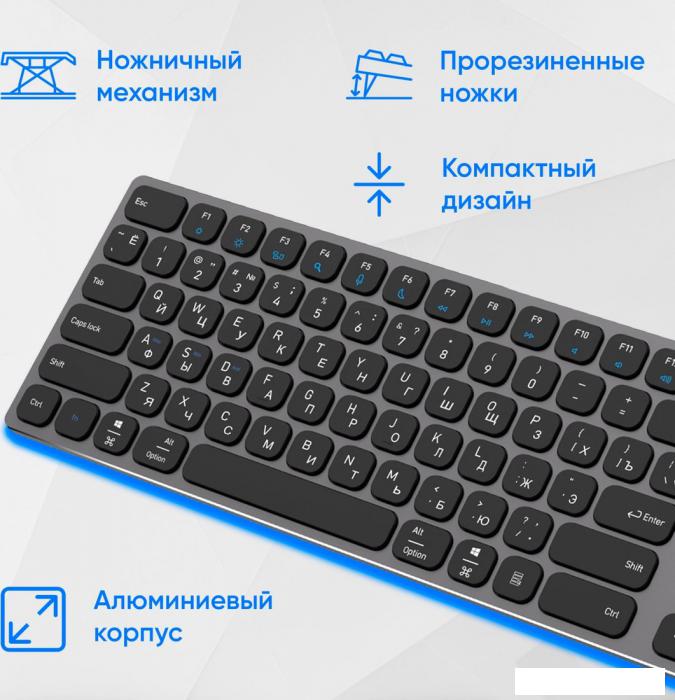 Клавиатура Oklick K867W - фото