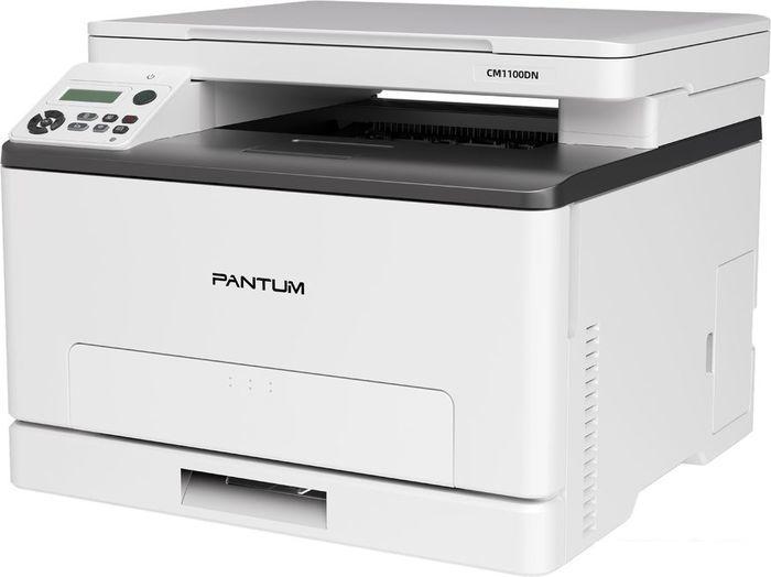 МФУ Pantum CM1100DN - фото