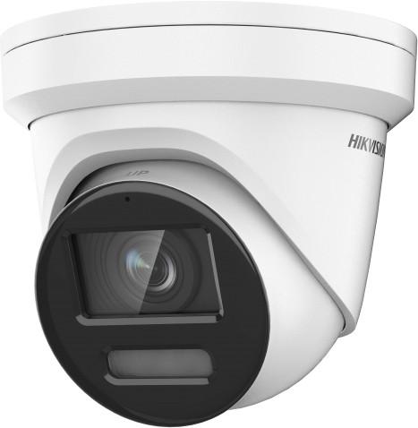 IP-камера Hikvision DS-2CD2387G2H-LIU (4 мм, белый) - фото