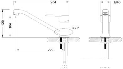 Смеситель Lemark Point LM0304C - фото