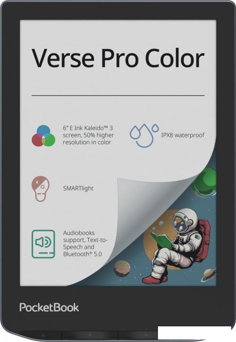 Электронная книга PocketBook 634K3 Verse Pro Color - фото