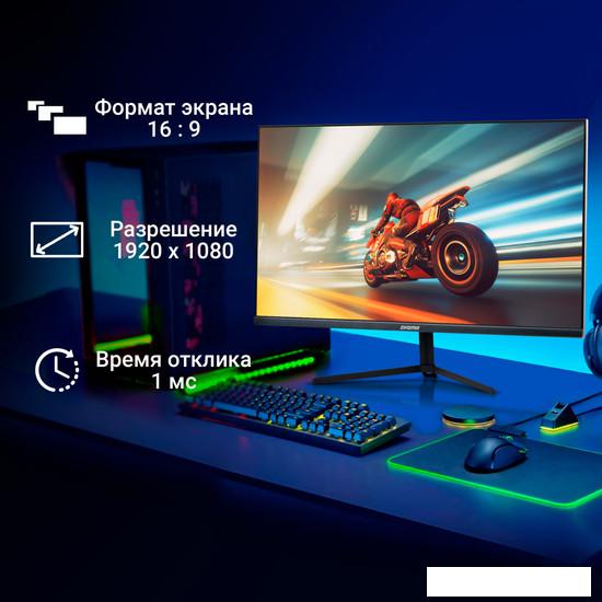 Игровой монитор Digma Overdrive 24P510F - фото