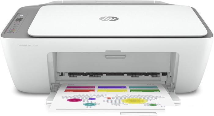 МФУ HP DeskJet 2720e 26K67B - фото