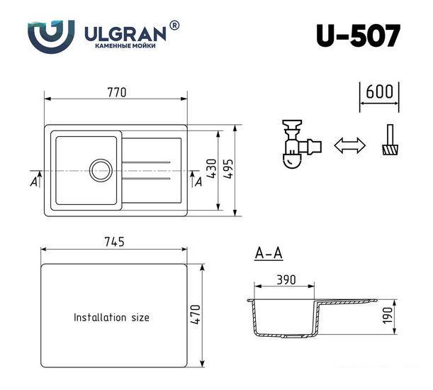 Кухонная мойка Ulgran U-507 (343 антрацит) - фото