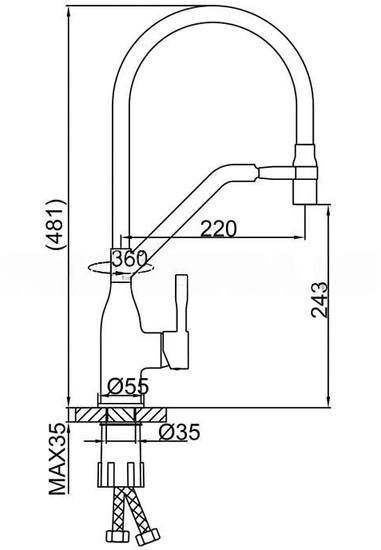 Смеситель FRAP F4497-9 - фото