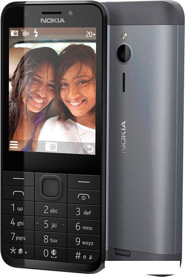 Мобильный телефон Nokia 230 Dark Silver - фото