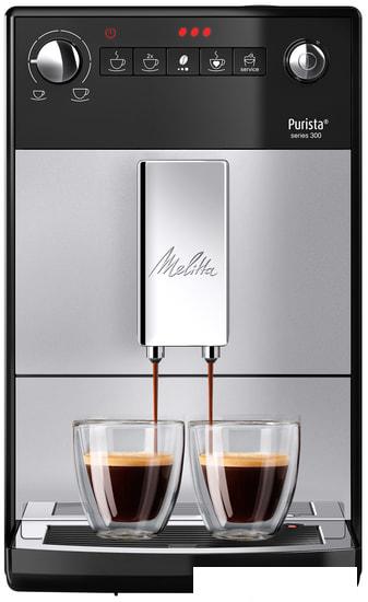 Эспрессо кофемашина Melitta Caffeo Purista F230-101 - фото