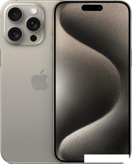 Смартфон Apple iPhone 15 Pro Max 1TB (природный титан) - фото