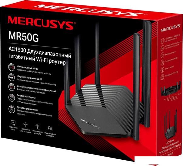 Wi-Fi роутер Mercusys MR50G - фото
